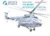 Quinta Studio QDS-35065 Mi-8MT 3D-Printed & coloured Interior on decal paper (Trumpeter) (Small version) 1/35